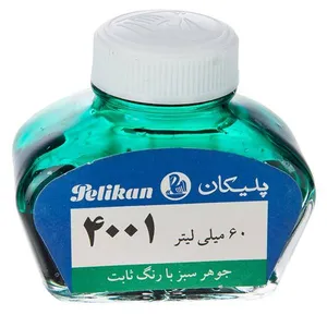 جوهر خودنویس پلیکان مدل 4001 