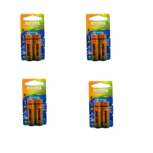 باتری قلمی موتوما مدل SUPER HEAVY بسته 8 عددی