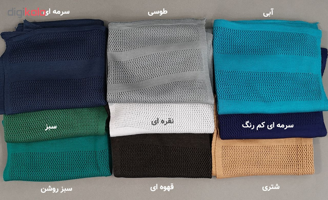 شال زنانه کد 8019