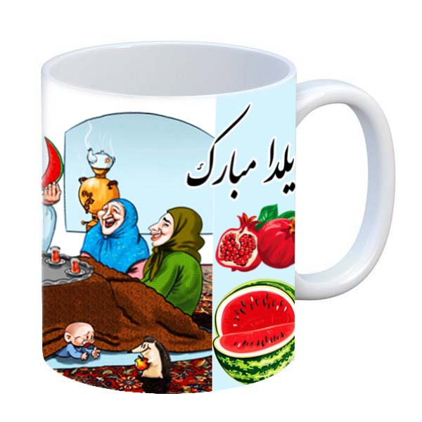 ماگ طرح یلدا کد1004 ماگ طرح یلدا کد1004