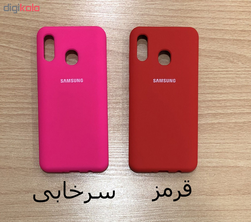 کاور مدل SIL-002 مناسب برای گوشی موبایل سامسونگ Galaxy A20/A30
