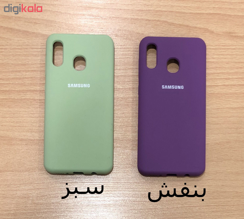 کاور مدل SIL-002 مناسب برای گوشی موبایل سامسونگ Galaxy A20/A30