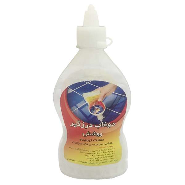 دوغاب درزگیر پوشش مدل 4Care حجم 0.4 کیلو گرم