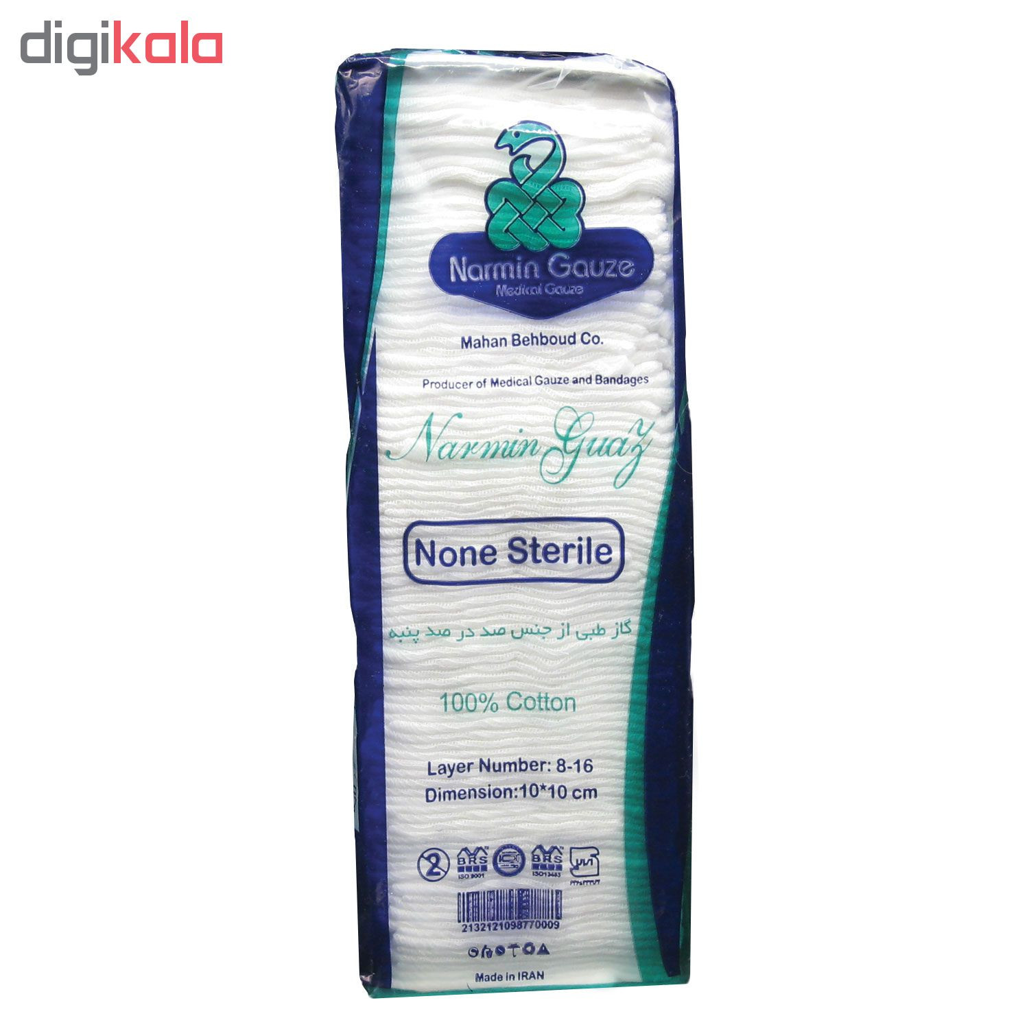 گاز طبی نرمین کد 220 بسته 100 عددی