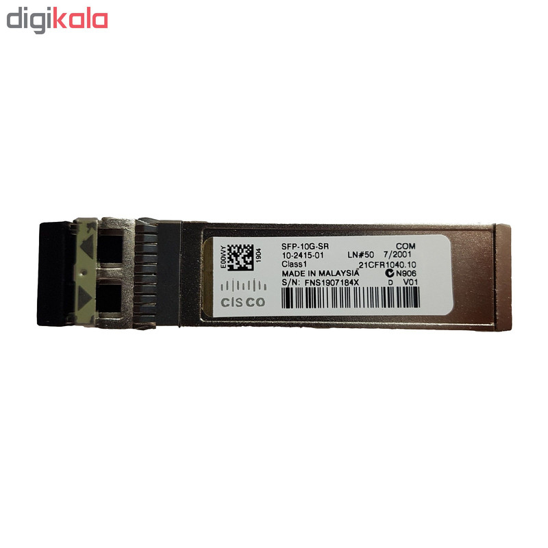 ماژول فیبر نوری سیسکو مدل SFP-10G-SR
