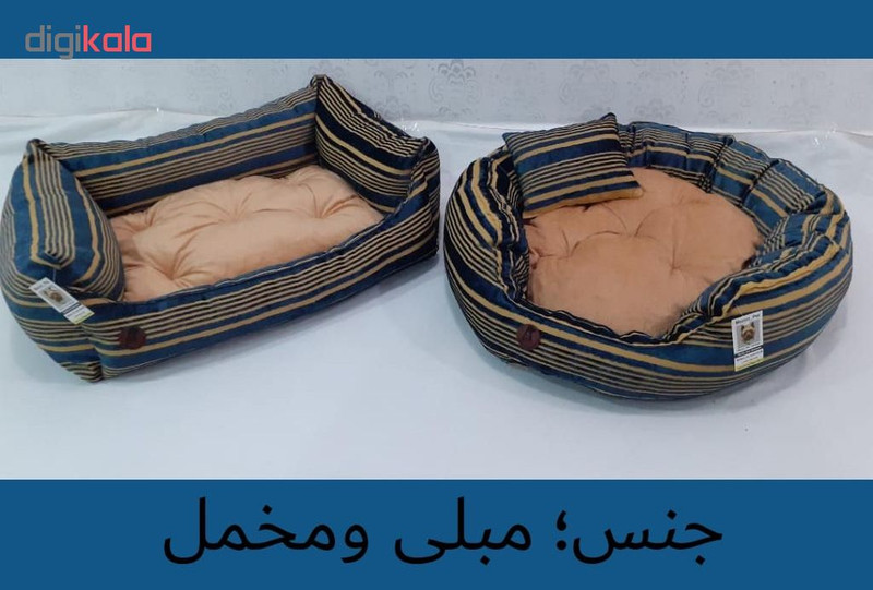 جای خواب سگ و گربه مزون پت مدل C1p
