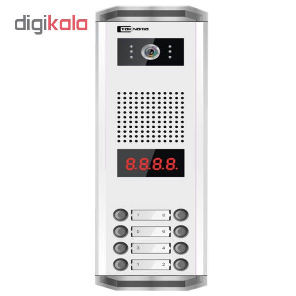 درب بازکن تصویری تک نما مدل D43-7V مجموعه ۸ عددی