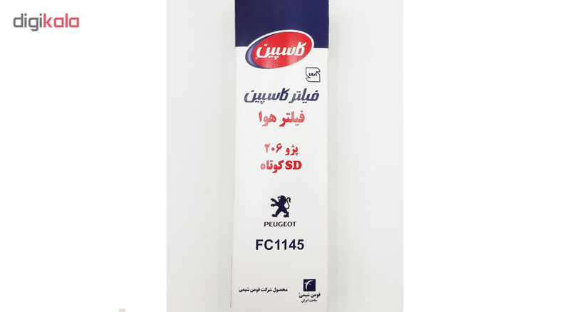 فیلتر هوا خودرو کاسپین مدل FC1145 مناسب برای پژو 206