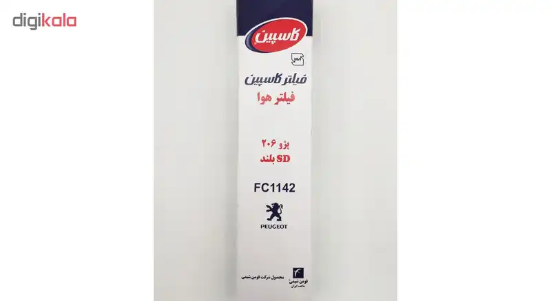 فیلتر هوا خودرو کاسپین مدل FC1142 مناسب برای پژو 206