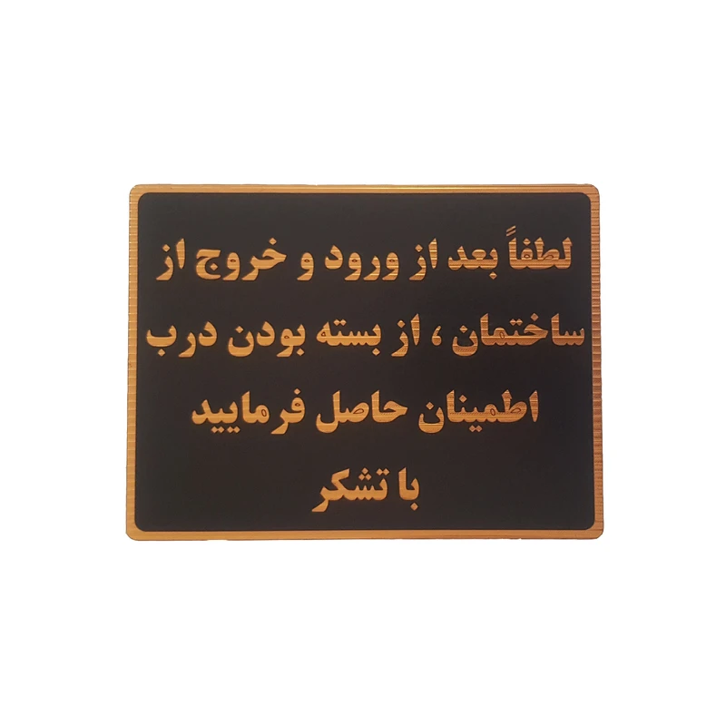 عکس شماره 1