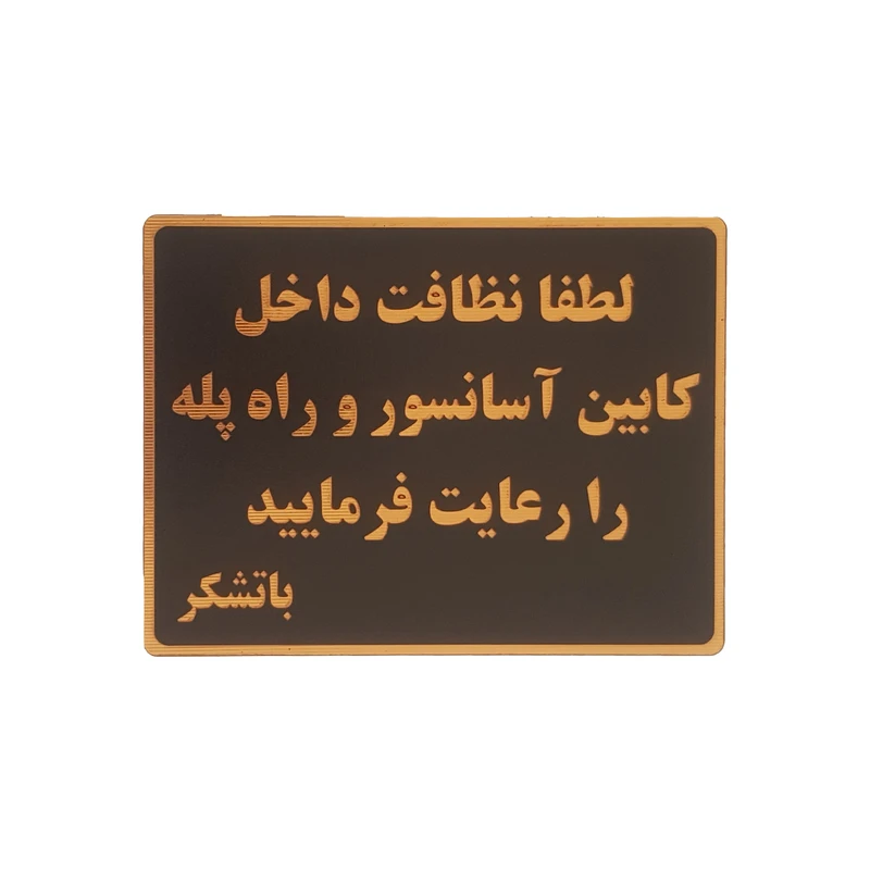 عکس شماره 1