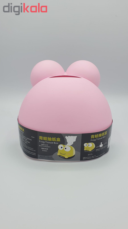 جعبه دستمال کاغذی کودک طرح قورباغه