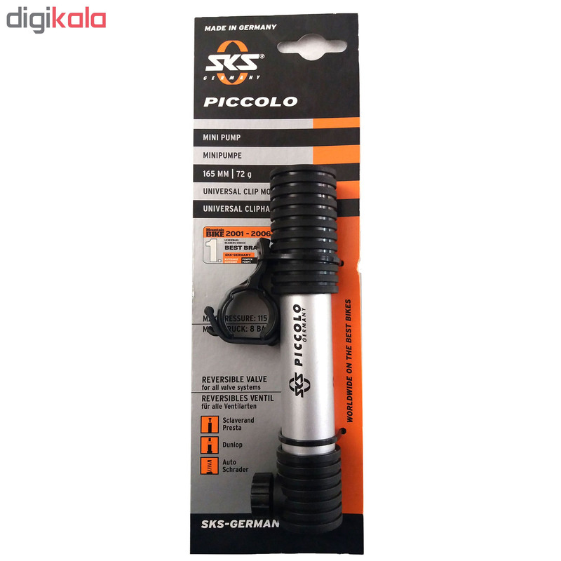 تلمبه دستی اس کا اس مدل piccolo