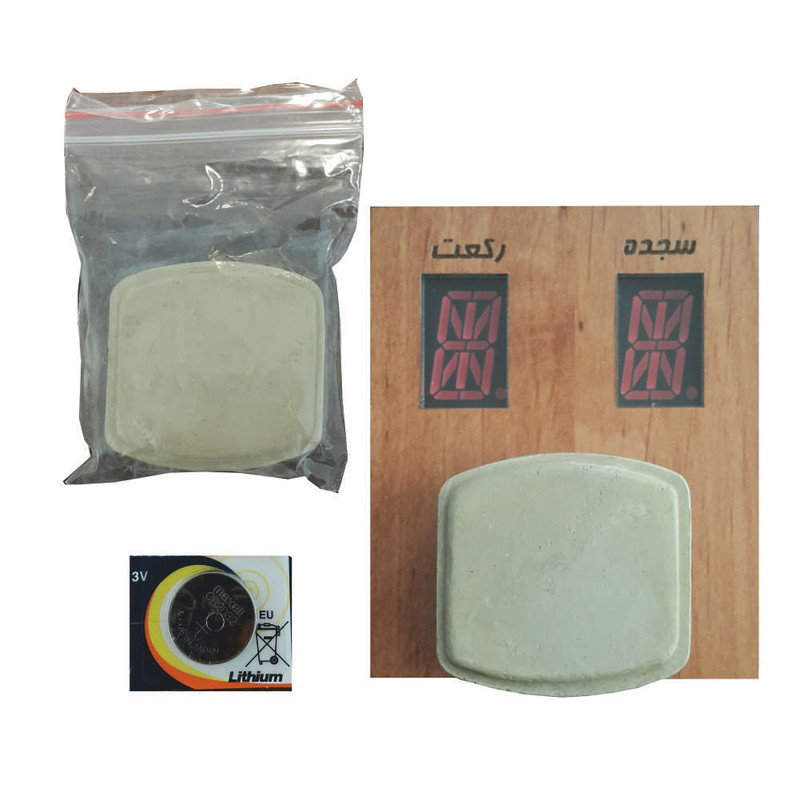 مهر رکعت شمار مدل NEDA-120