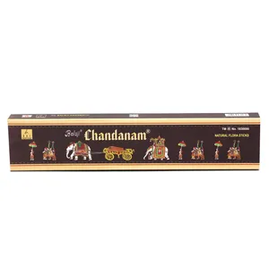 عود بالاجی مدل Chandanam کد 1181