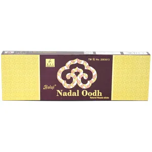 عود بالاجی مدل Nadal Oodh کد 1180