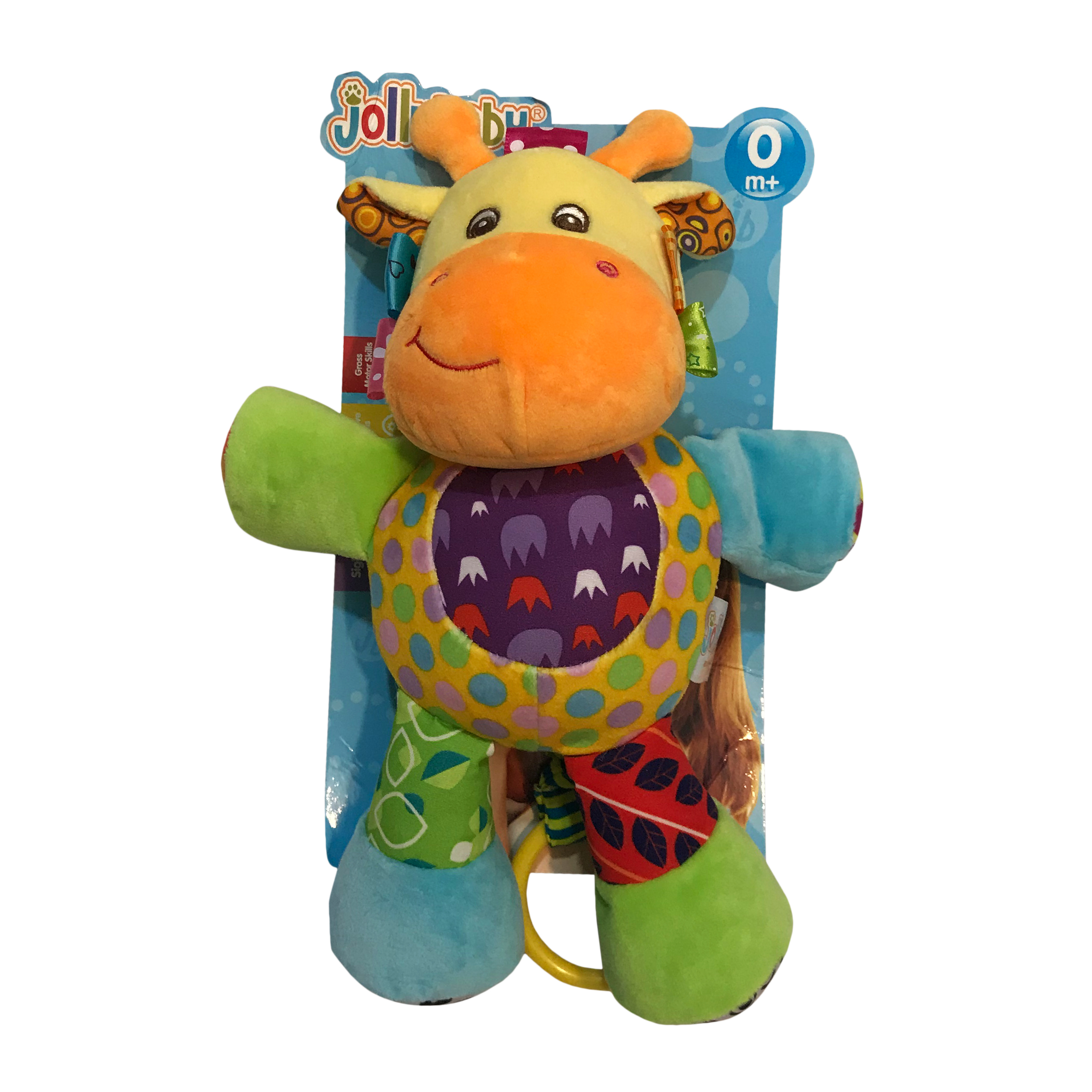  آویز تخت جولی بیبی مدل Giraffe varita