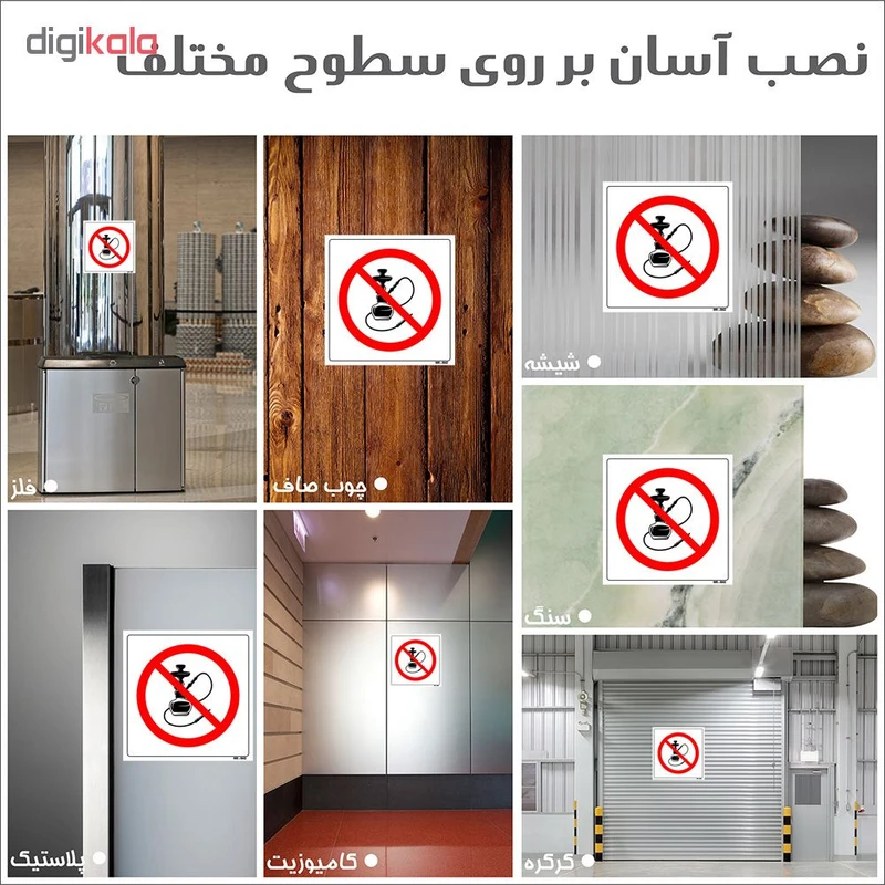 عکس شماره 4