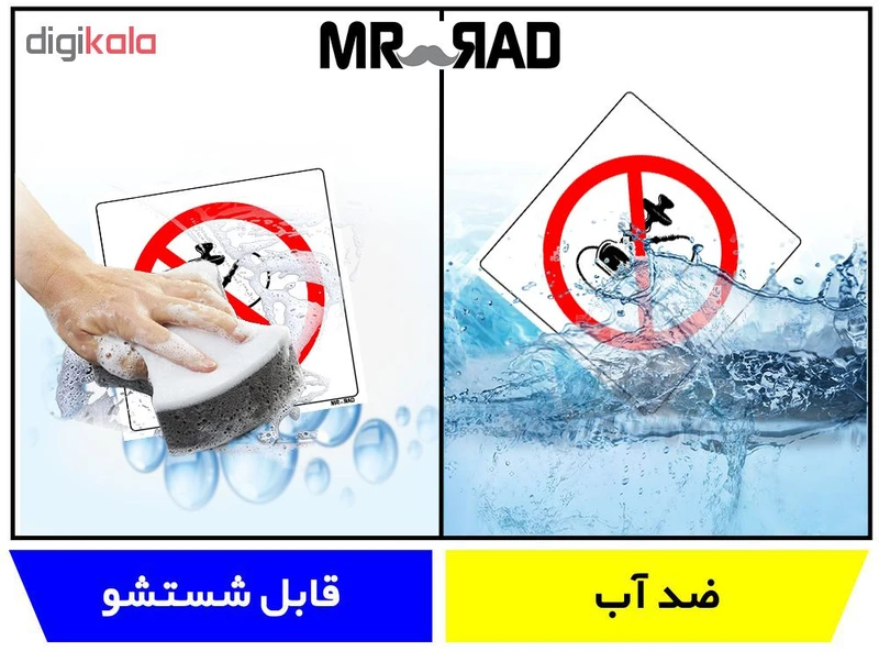 عکس شماره 5