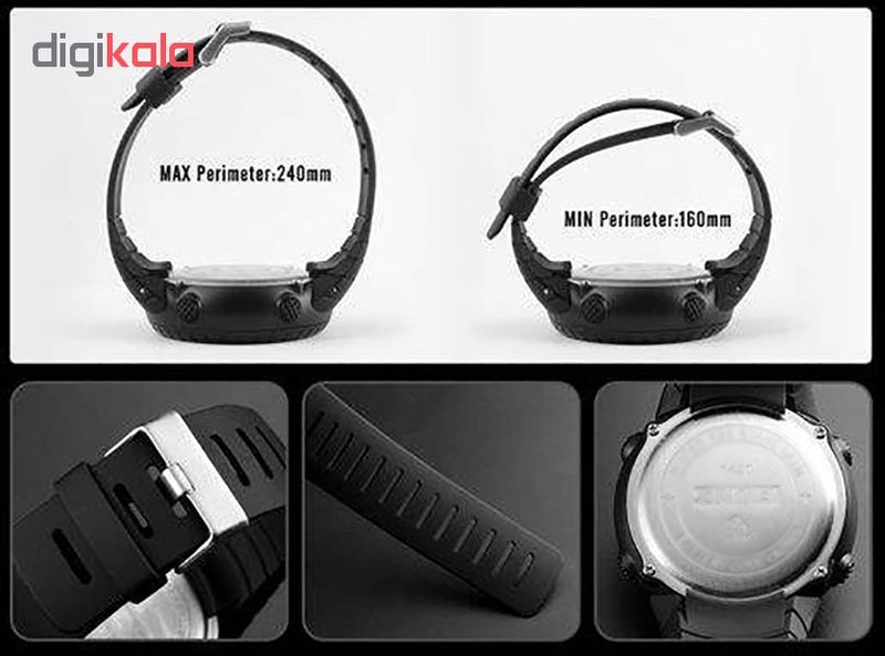 ساعت مچی دیجیتال مردانه مدل SN-8336G