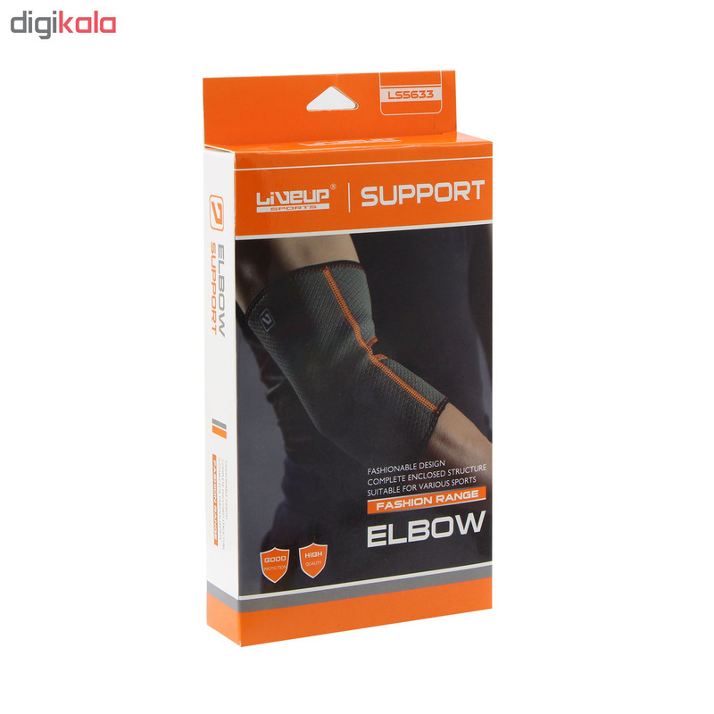 آرنج بند لیوآپ مدل LS5633