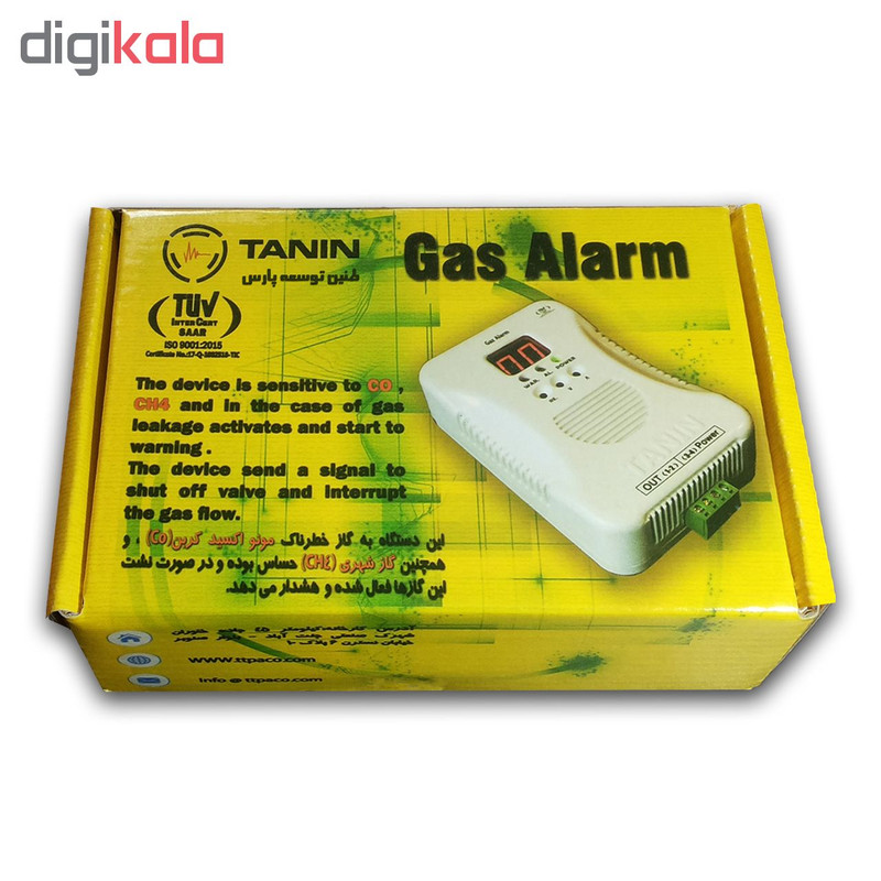دستگاه هشدار دهنده نشت گاز طنین توسعه پارس مدل TTP-S 1159