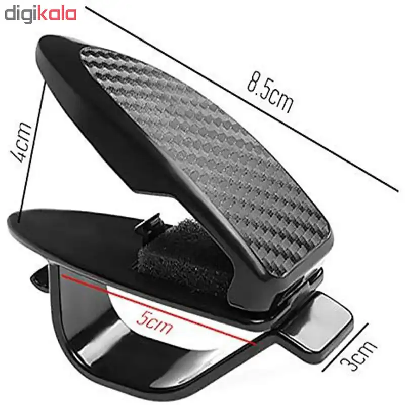 نگهدارنده عینک خودرو کد CJ_200