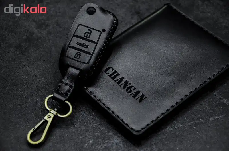 ست هدیه چرمینه اسپرت طرح چانگان کد 36027-B