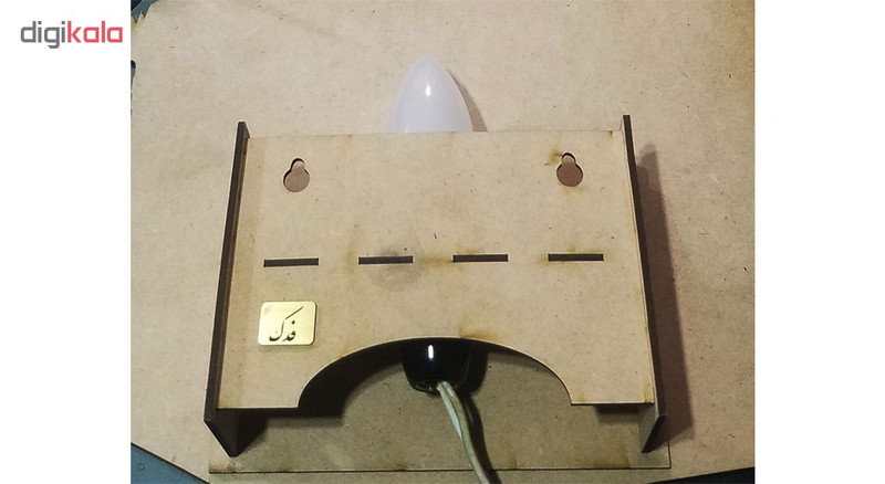 چراغ خواب دیواری طرح پاتریک