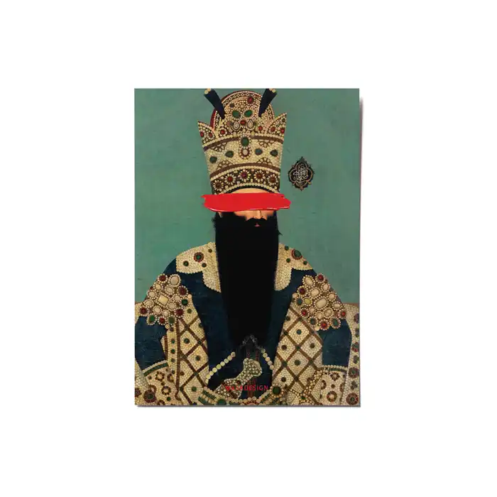 کارت پستال ماسا دیزاین طرح قاجار کد postv10