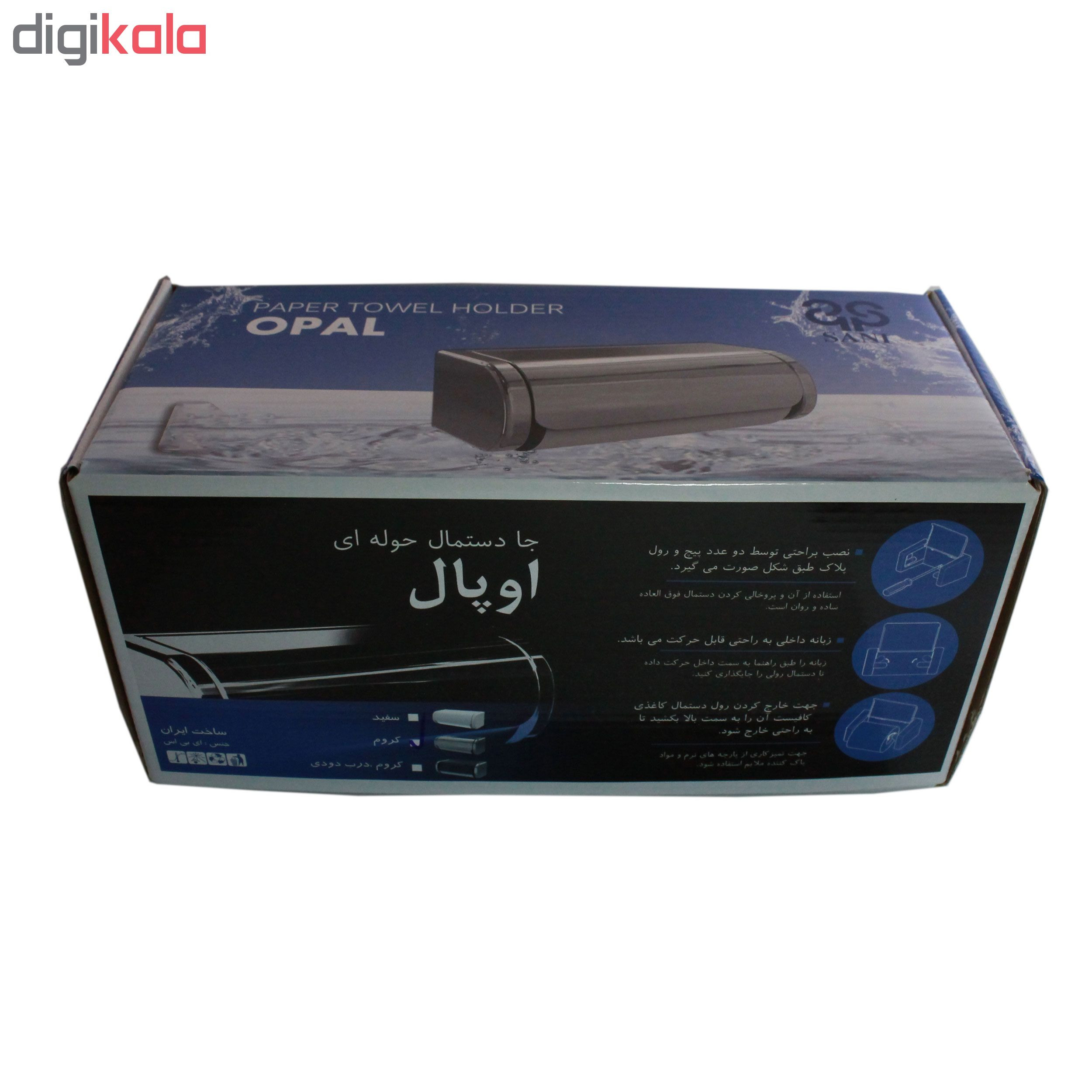 پایه رول دستمال کاغذی اوپال مدل DN-C02