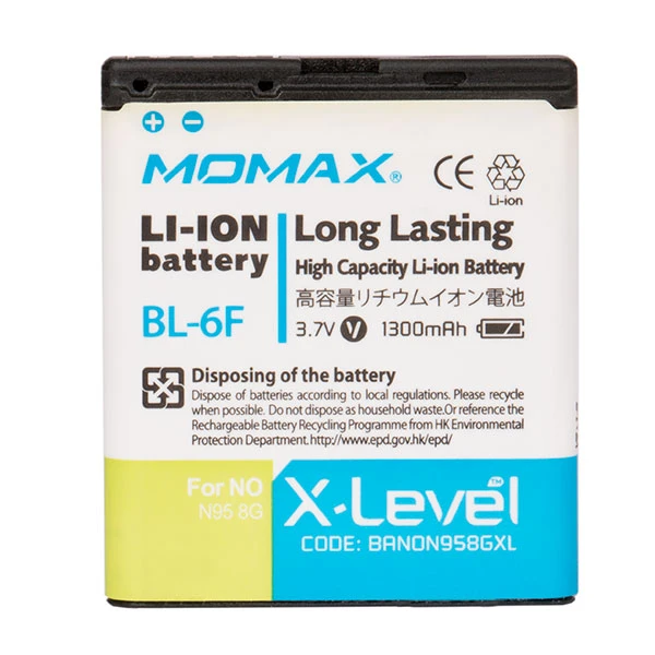 باتری موبایل مدل BL-6F ظرفیت 1300 میلی آمپر ساعت مناسب برای گوشی موبایل نوکیا N95 8G