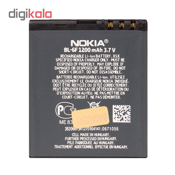 باتری موبایل مدل BL-6F ظرفیت 1200 میلی آمپر ساعت مناسب برای گوشی موبایل نوکیا N95 8G