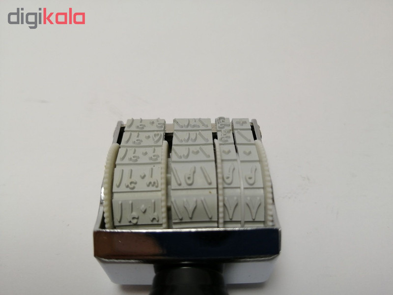 مهر تاریخ زن سرداش مدل 1010