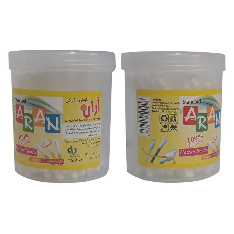 گوش پاک کن آران مدل G35 مجموعه 2 عددی