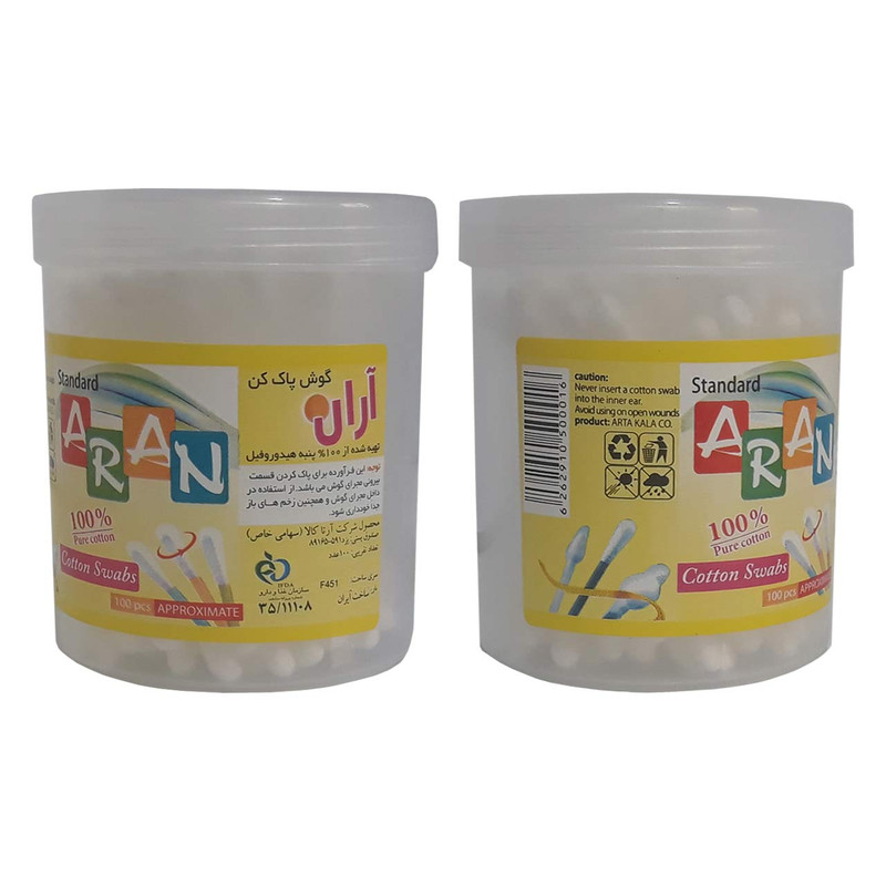 گوش پاک کن آران مدل G35 مجموعه 2 عددی
