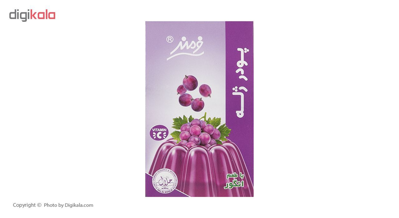 پودر ژله انگور فرمند مقدار 100 گرم main 1 1