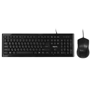 TSCO TKM 8050 Keyboard and Mouse