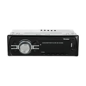 پخش کننده خودرو مکسیدر مدل CV2804