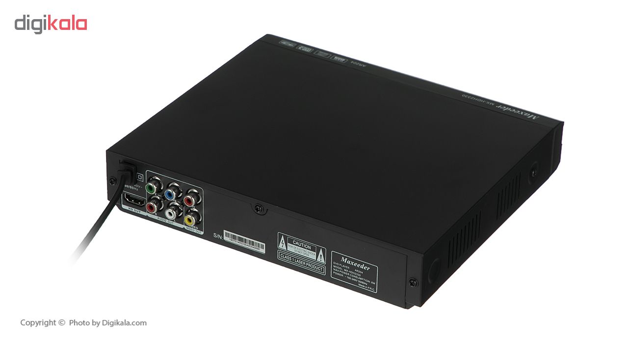 پخش کننده DVD مکسیدر مدل AR-204
