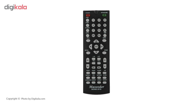 پخش کننده DVD مکسیدر مدل AR-204