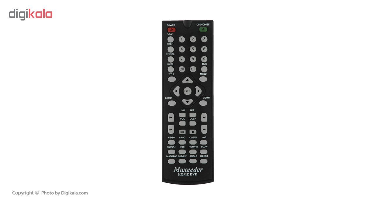پخش کننده DVD مکسیدر مدل AR-204 main 1 6