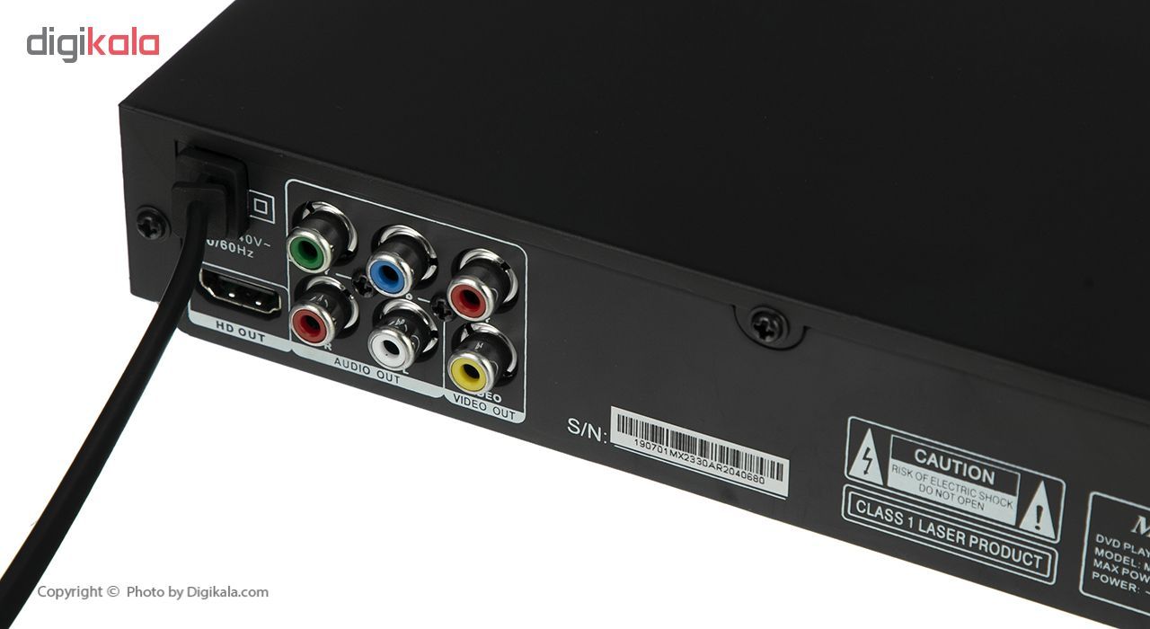 پخش کننده DVD مکسیدر مدل AR-204 main 1 5