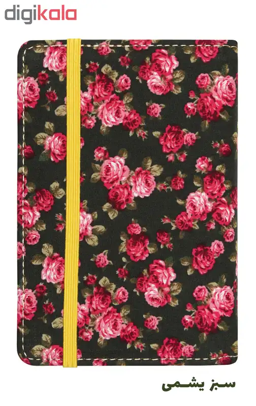 دفتر یادداشت سیب مدل Jibi01