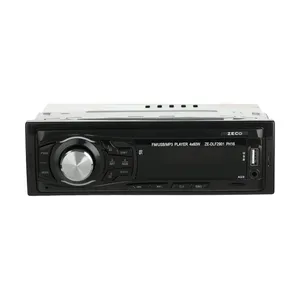 پخش کننده خودرو زیکو مدل PH-16