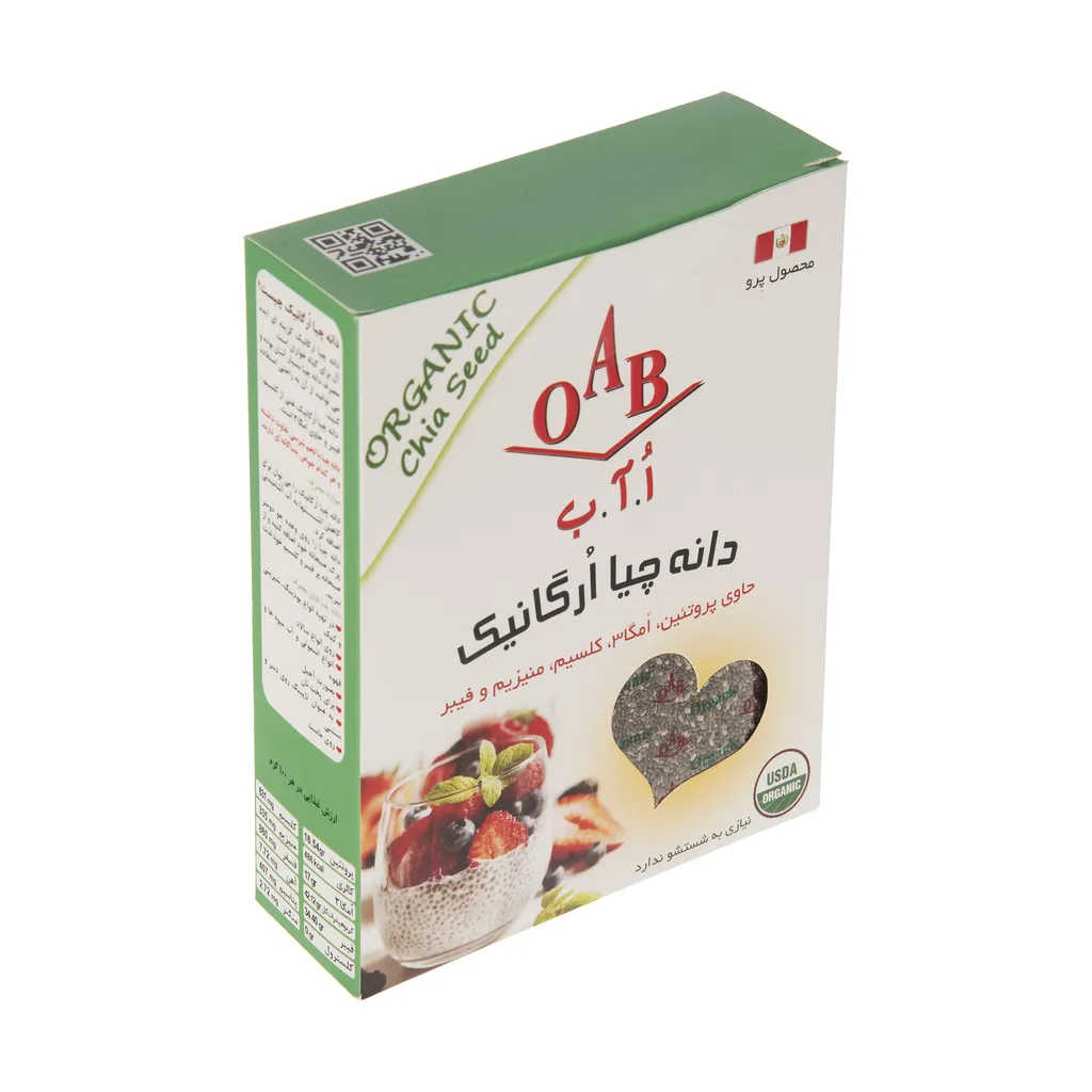 دانه چیا اُ آ ب مقدار 250 گرم