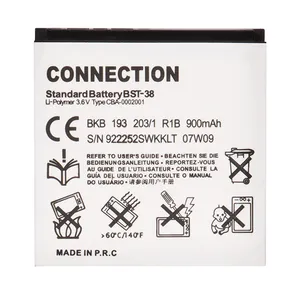باتری موبایل مدل BST-38 ظرفیت 900 میلی آمپر ساعت مناسب برای گوشی موبایل سونی اریکسون W580c