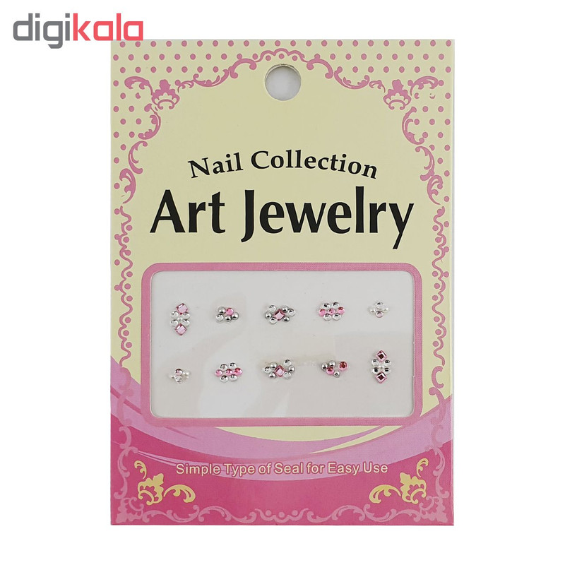 نگین ناخن مدل DSN05