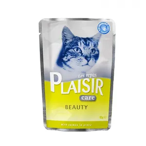 پوچ گربه پلازیر مدل BEAUTY care وزن 85 گرم