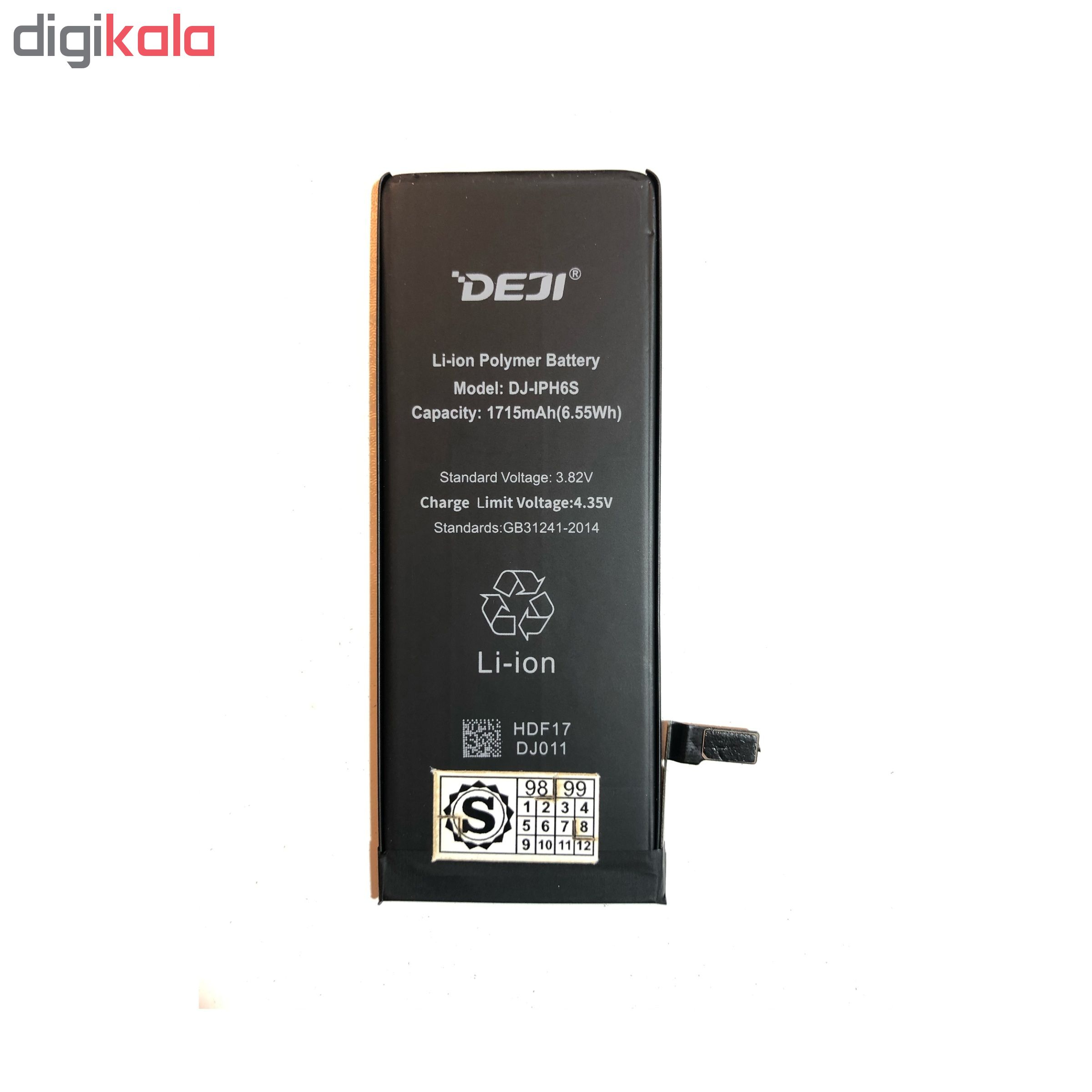 باتری موبایل دجی مدل DJ-IPH6S ظرفیت 1715  میلی آمپر ساعت مناسب برای گوشی موبایل اپل iPhone 6S